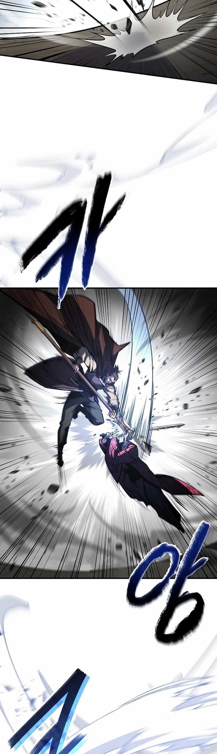 Reincarnated Escort Warrior Chapter 82 Gambar 63