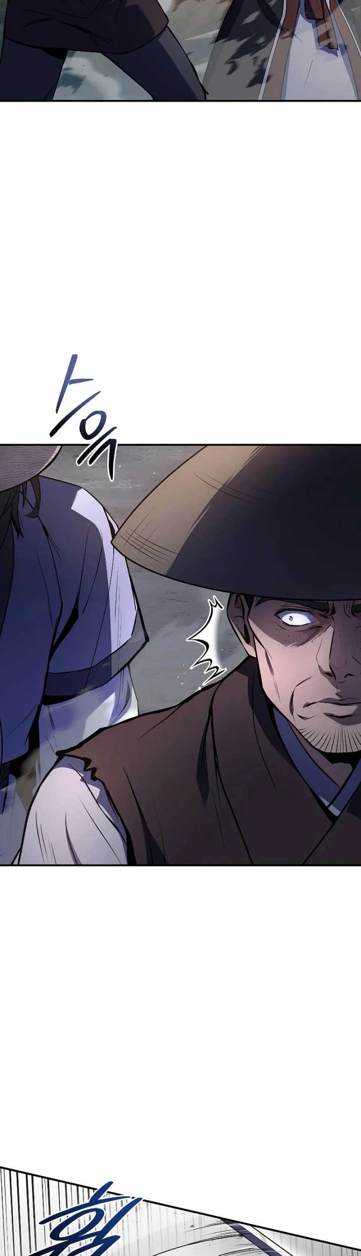 Reincarnated Escort Warrior Chapter 82 Gambar 13