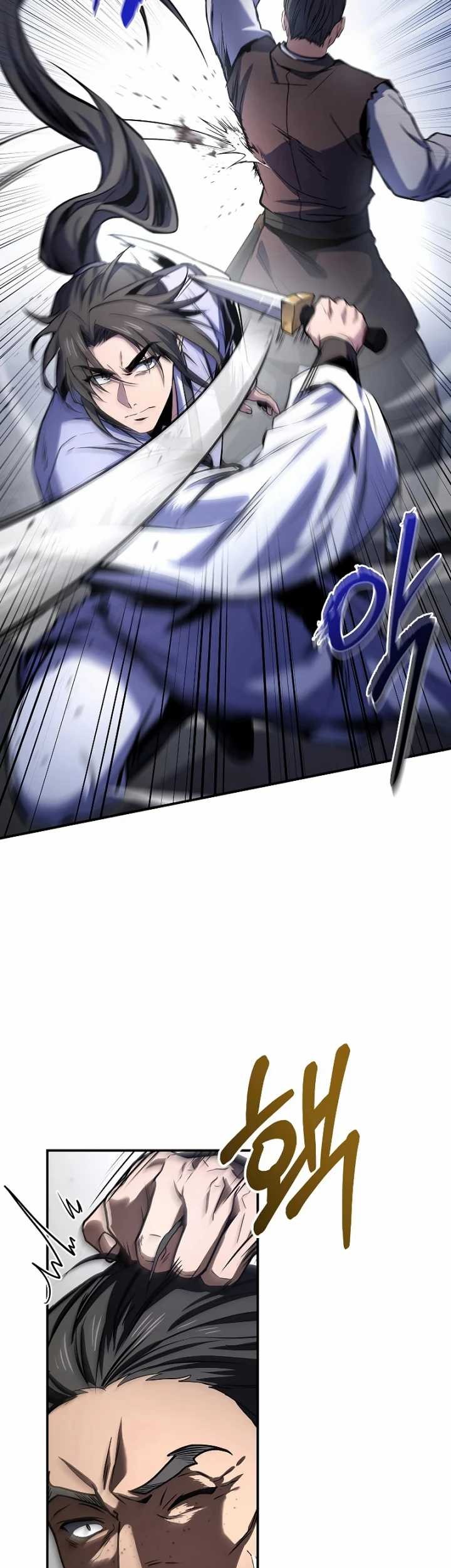 Reincarnated Escort Warrior Chapter 82 Gambar 15