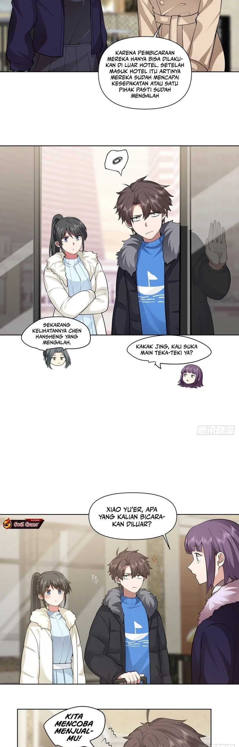 I Really Don’t Want to Be Reborn Chapter 196 Gambar 15