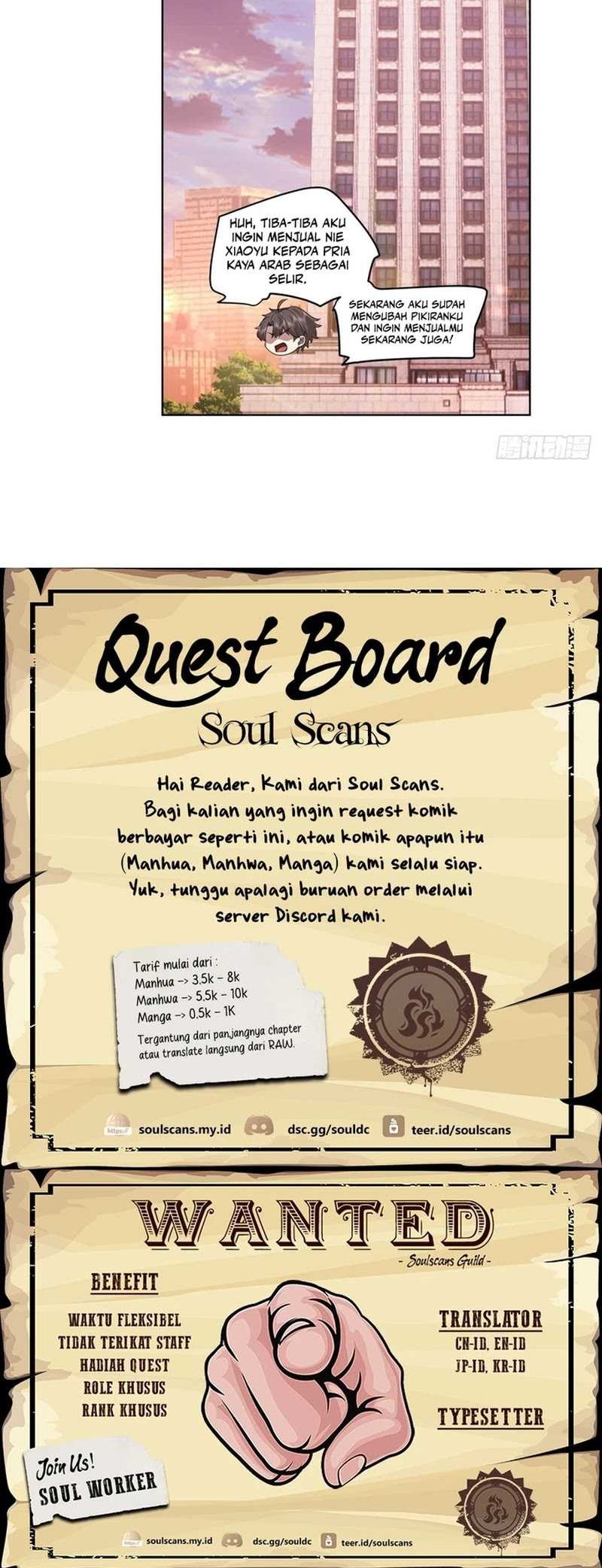 I Really Don’t Want to Be Reborn Chapter 196 Gambar 18