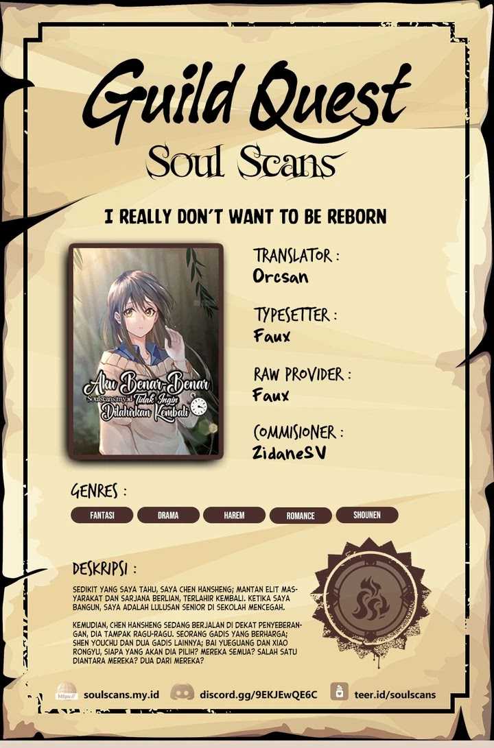 Komik I Really Don’t Want to Be Reborn Chapter 195 gambar nomor 1