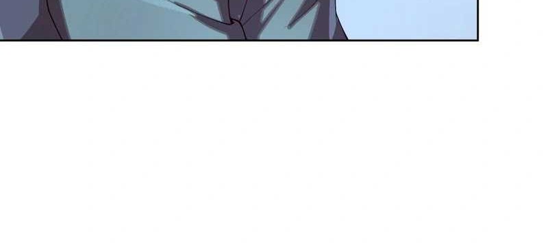 I Really Don’t Want to Be Reborn Chapter 194 Gambar 5