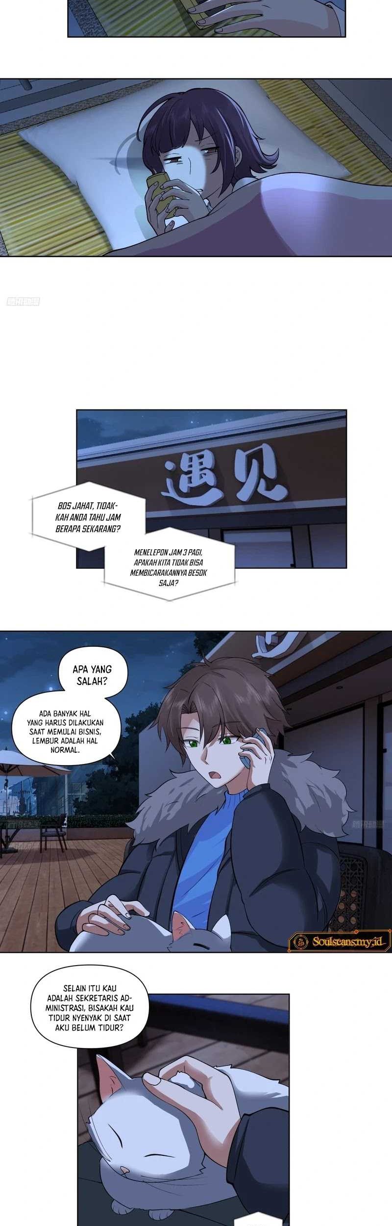 I Really Don’t Want to Be Reborn Chapter 193 Gambar 4