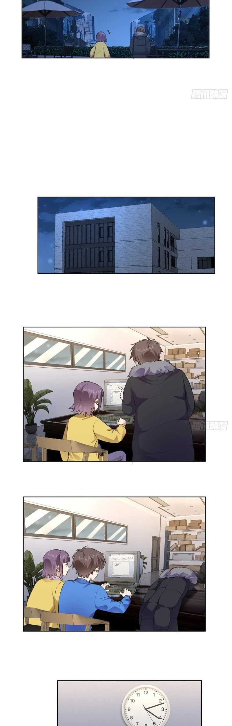 I Really Don’t Want to Be Reborn Chapter 193 Gambar 12