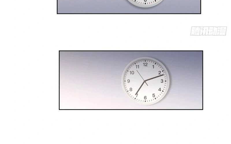 I Really Don’t Want to Be Reborn Chapter 193 Gambar 13