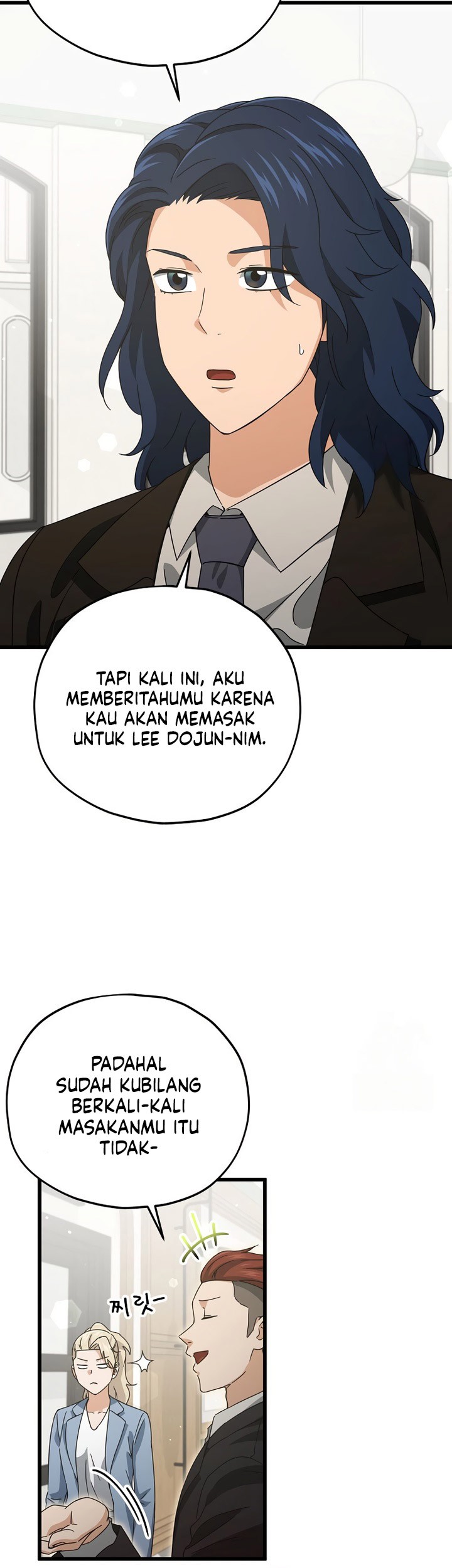 My Dad Is Too Strong Chapter 174 Gambar 26