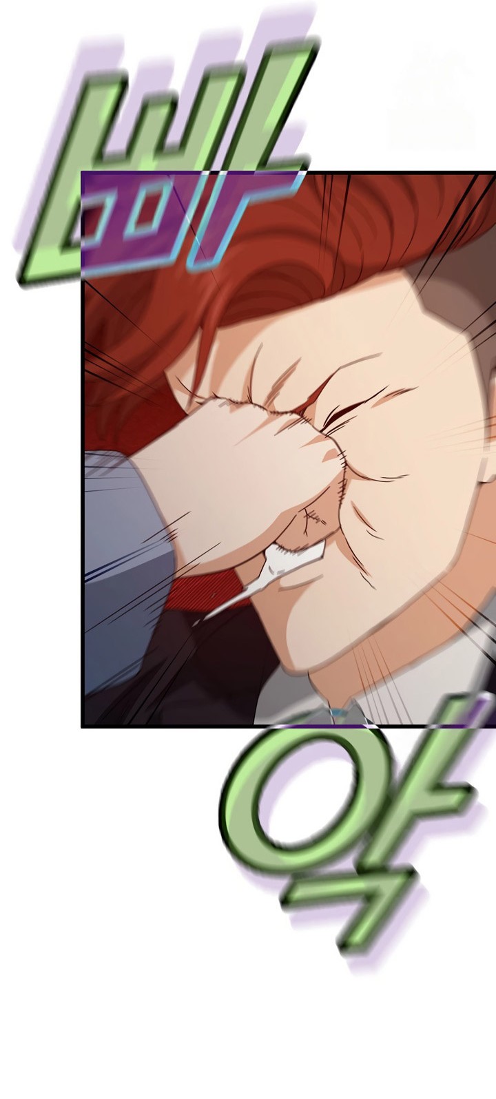 My Dad Is Too Strong Chapter 174 Gambar 27