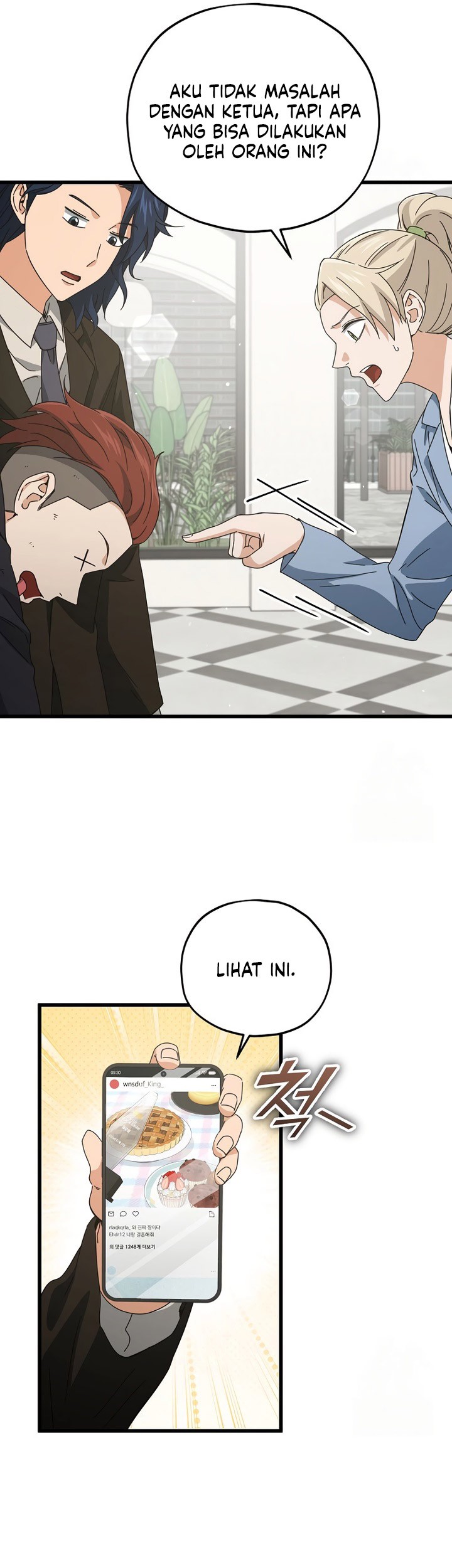 My Dad Is Too Strong Chapter 174 Gambar 32