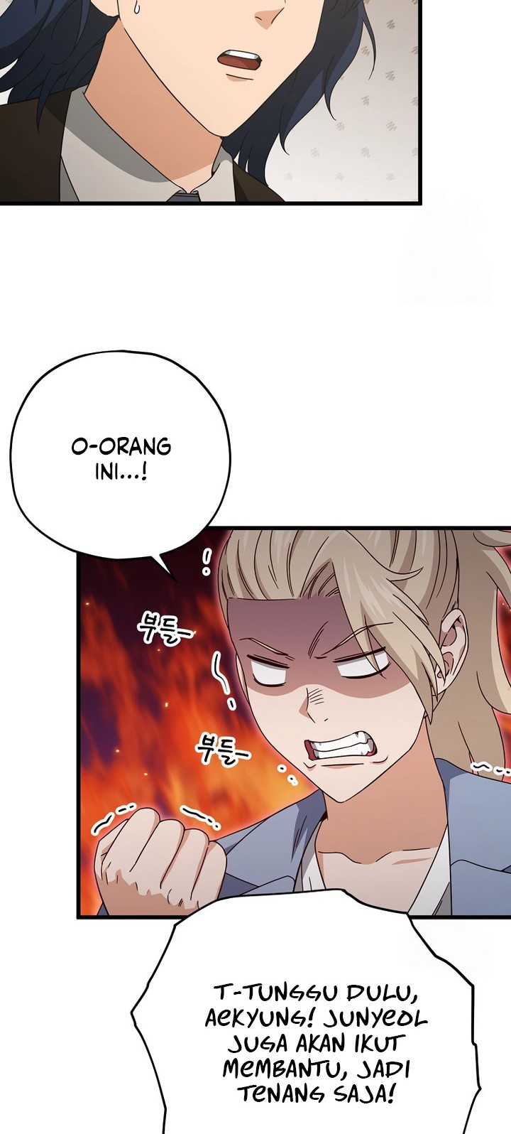 My Dad Is Too Strong Chapter 174 Gambar 35