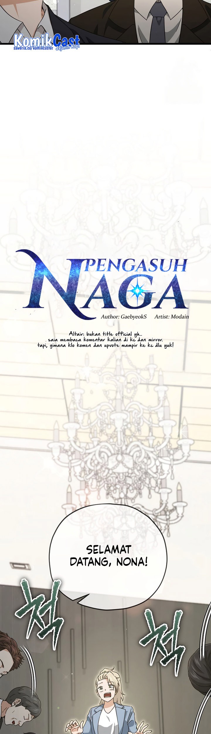 My Dad Is Too Strong Chapter 174 Gambar 18