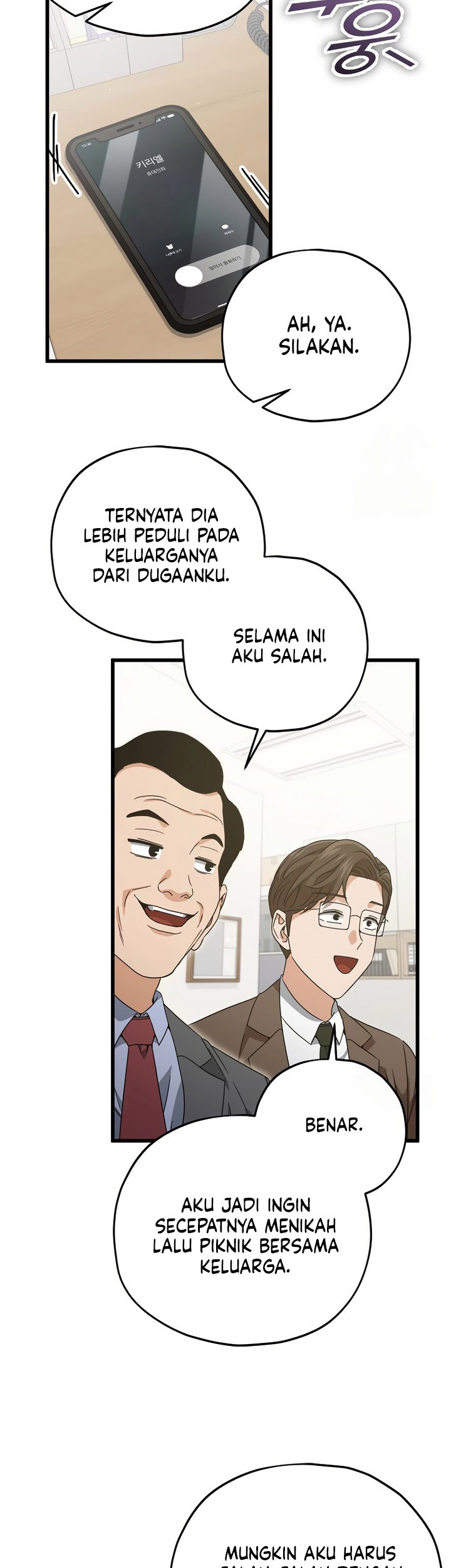 My Dad Is Too Strong Chapter 174 Gambar 46