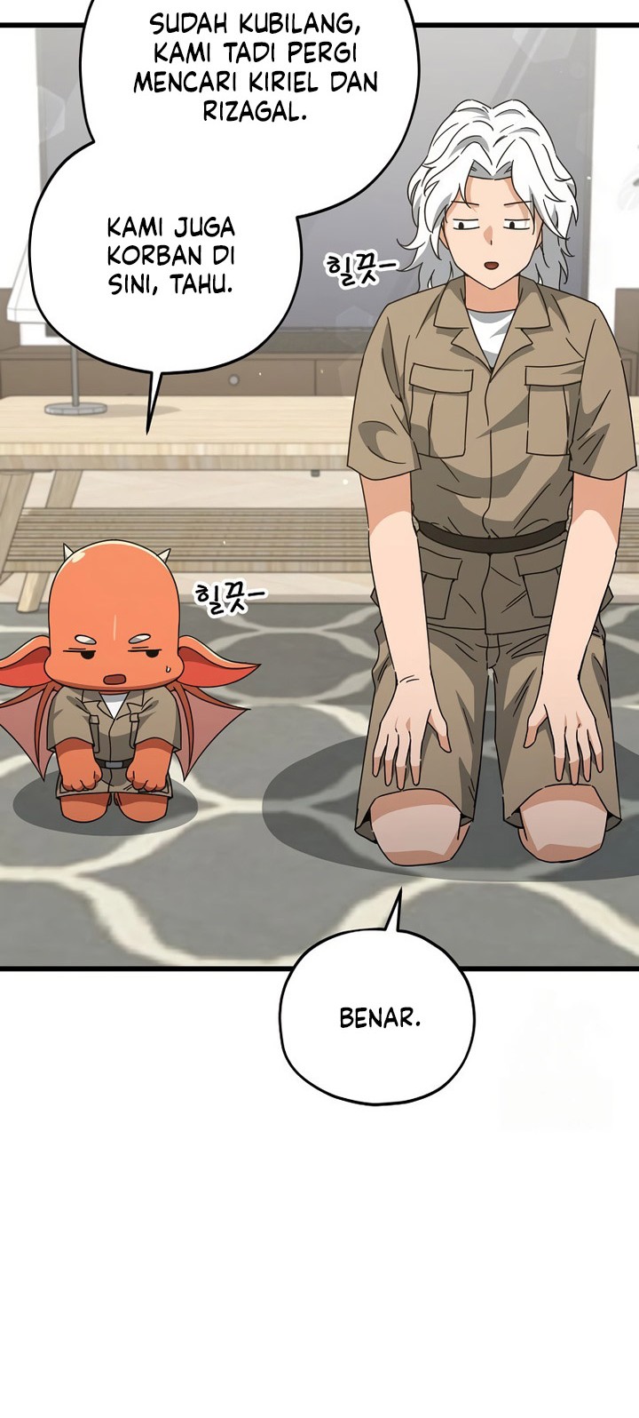 My Dad Is Too Strong Chapter 174 Gambar 3