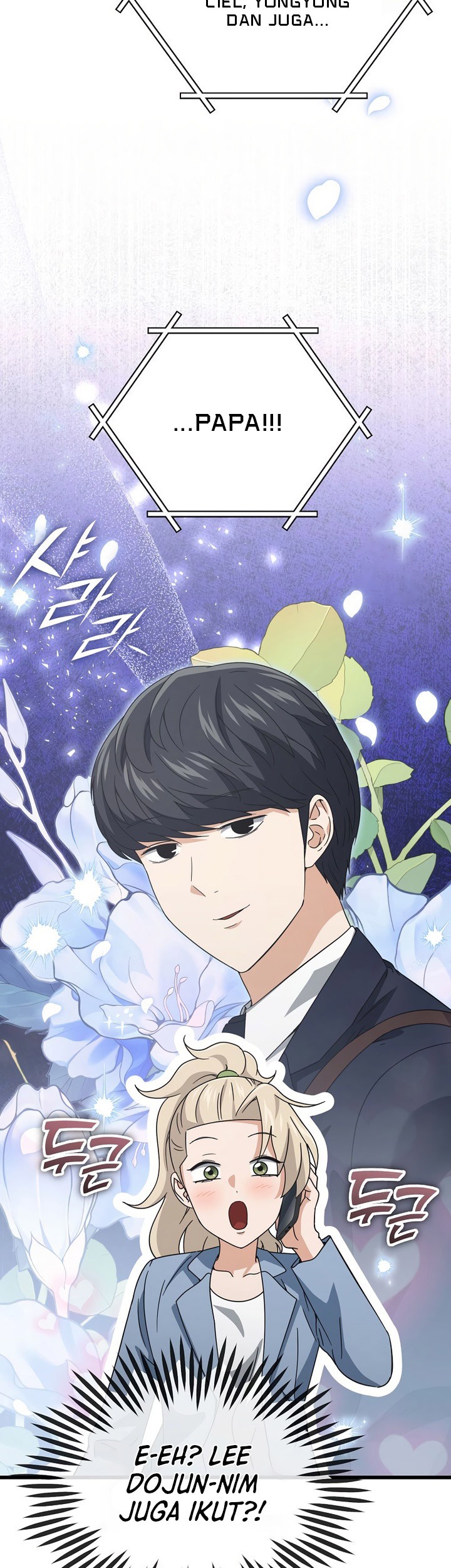 My Dad Is Too Strong Chapter 174 Gambar 14