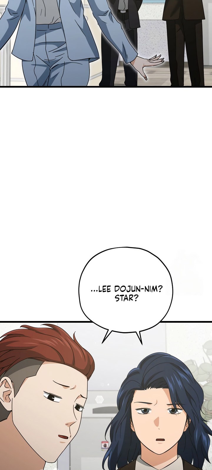 My Dad Is Too Strong Chapter 174 Gambar 17