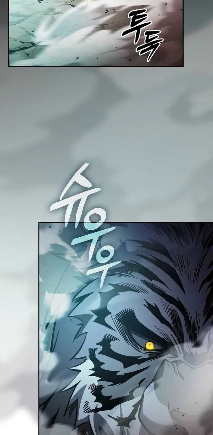 Academy’s Genius Swordmaster Chapter 66 Gambar 5