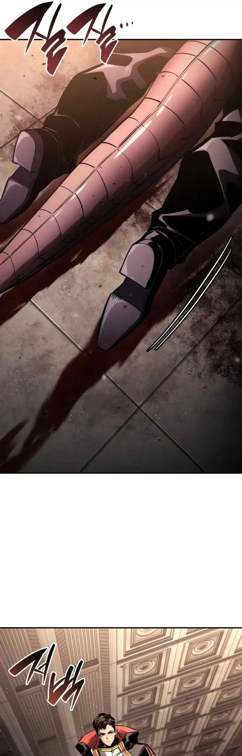 Boundless Necromancer Chapter 102 Gambar 6