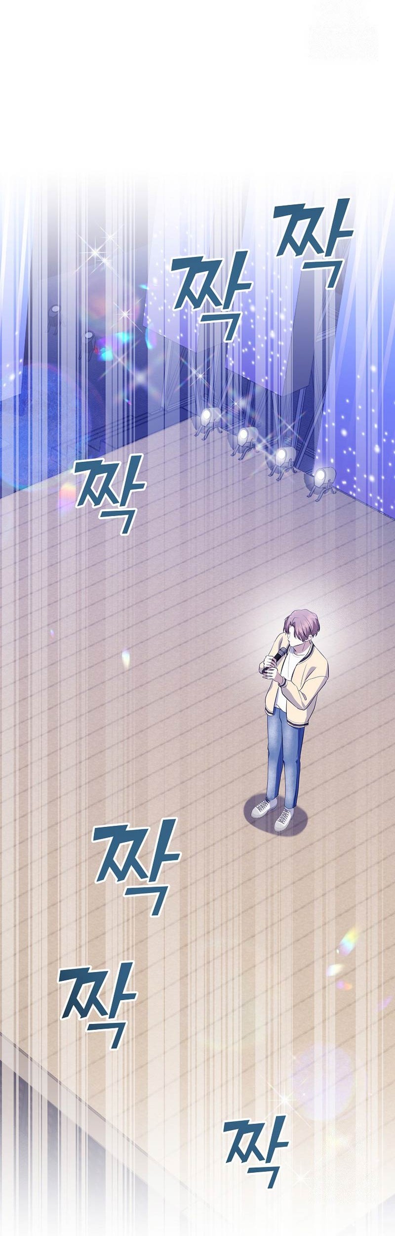 The Crazy Genius Composer Returns Chapter 31 Gambar 25