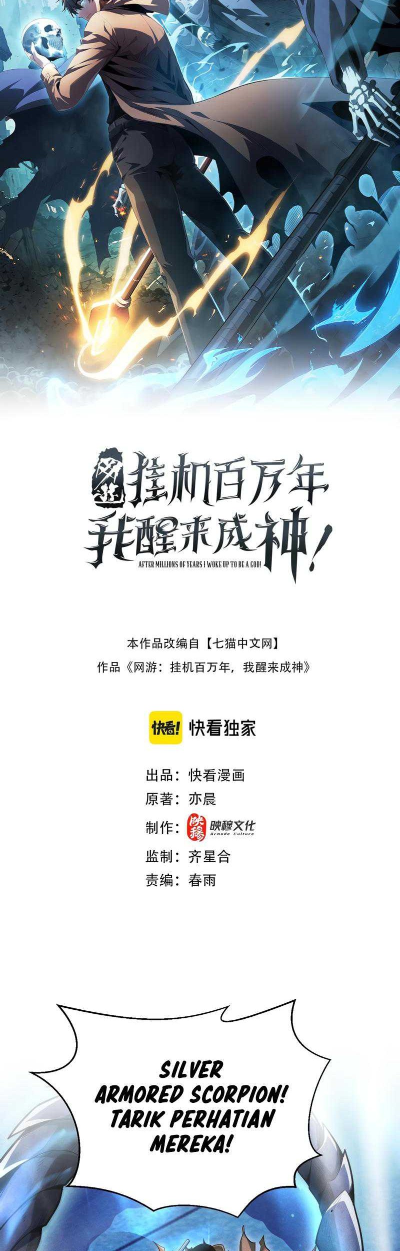 I Awoke as a God After Auto Battling For a Million Years (Idle Player Returns as a God) Chapter 12 Gambar 3