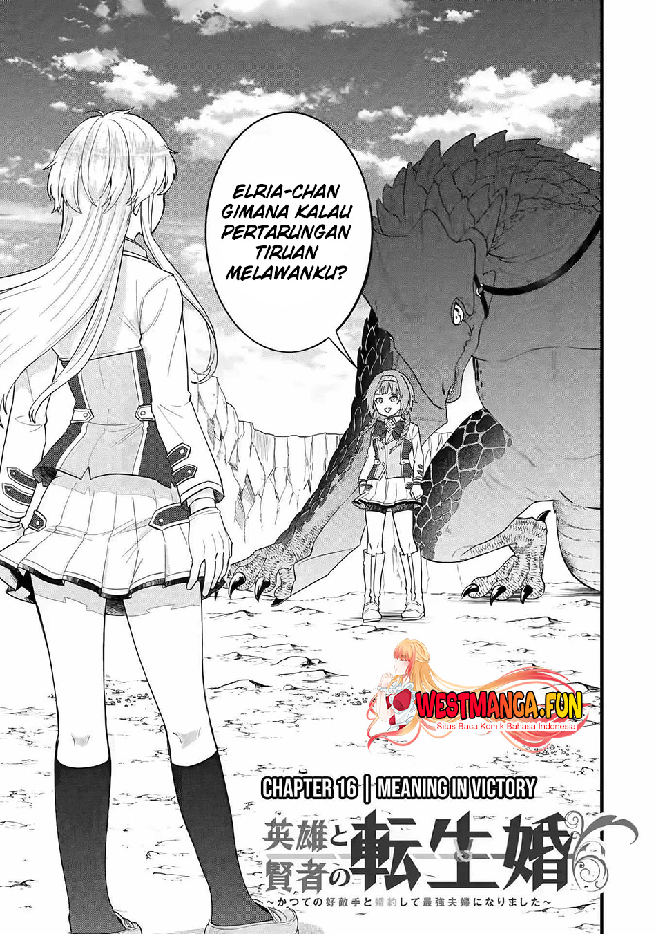 Manga Eiyuu to Kenja no Tensei Kon Chapter 16 gambar nomor 2