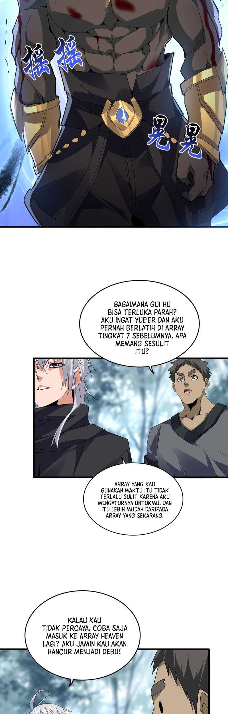 Magic Emperor Chapter 598 Gambar 7