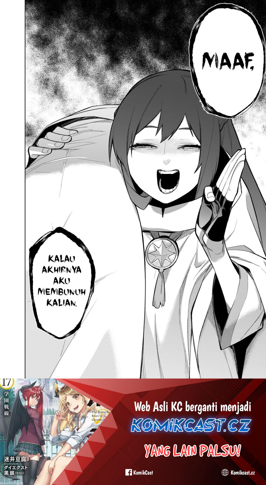 Kuro no Shoukanshi Chapter 146 Gambar 17