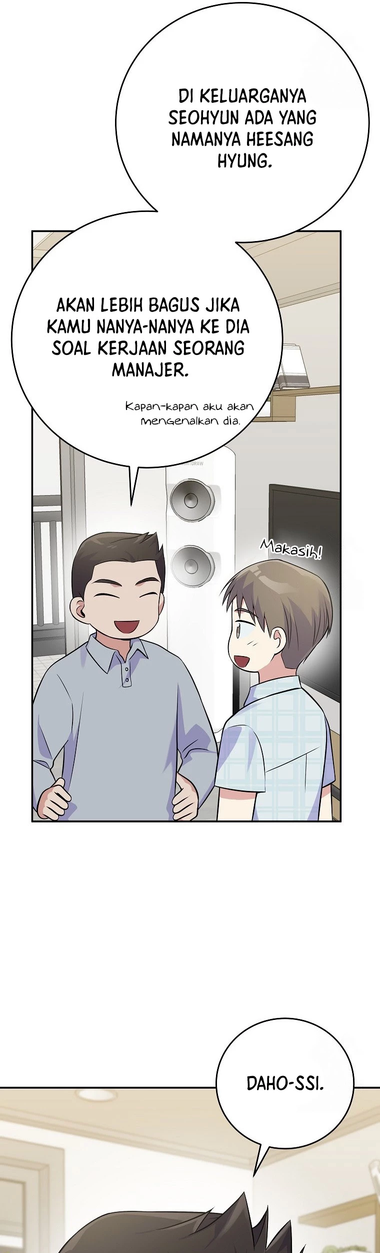 Superstar From Age 0 Chapter 44 Gambar 45