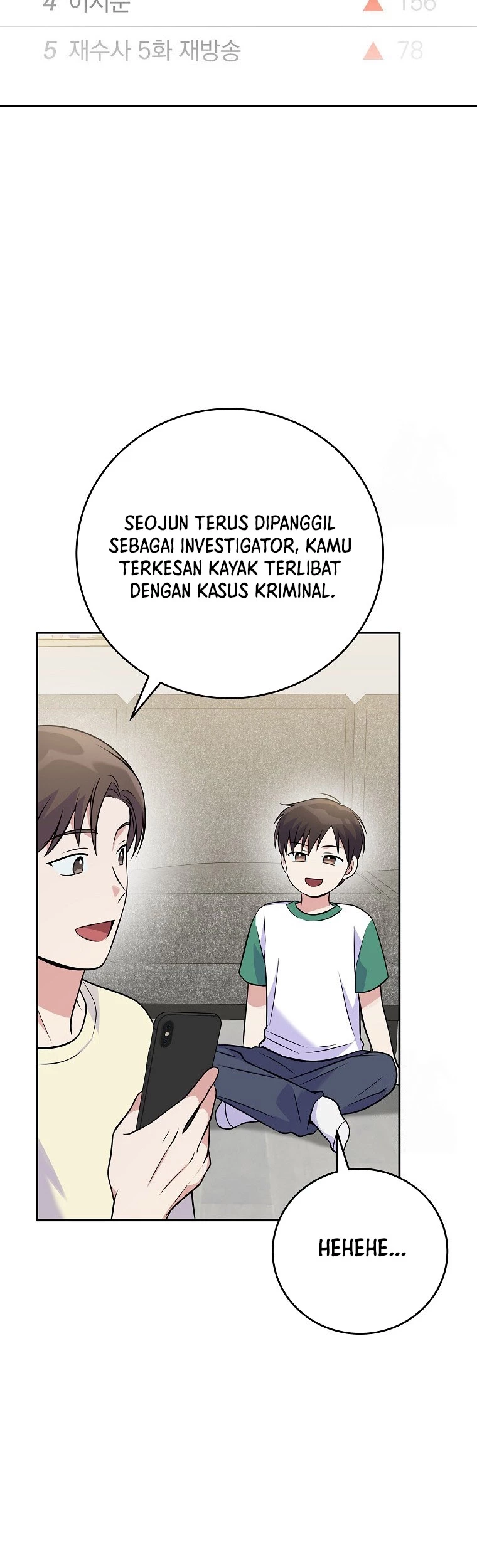 Superstar From Age 0 Chapter 44 Gambar 15