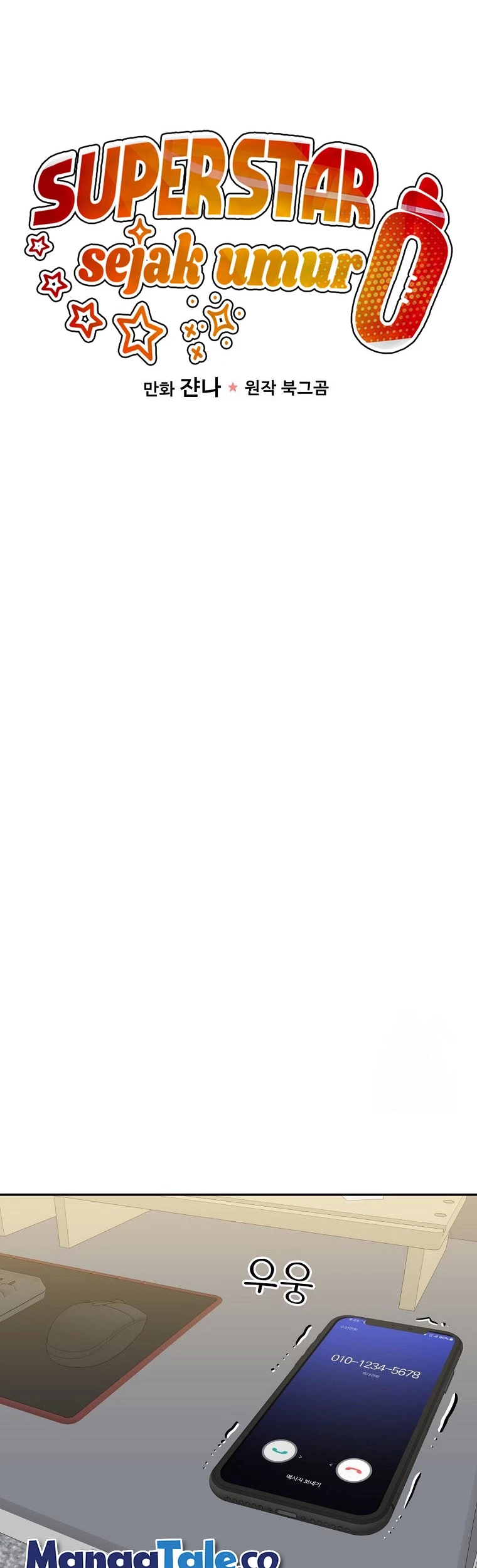 Superstar From Age 0 Chapter 44 Gambar 21