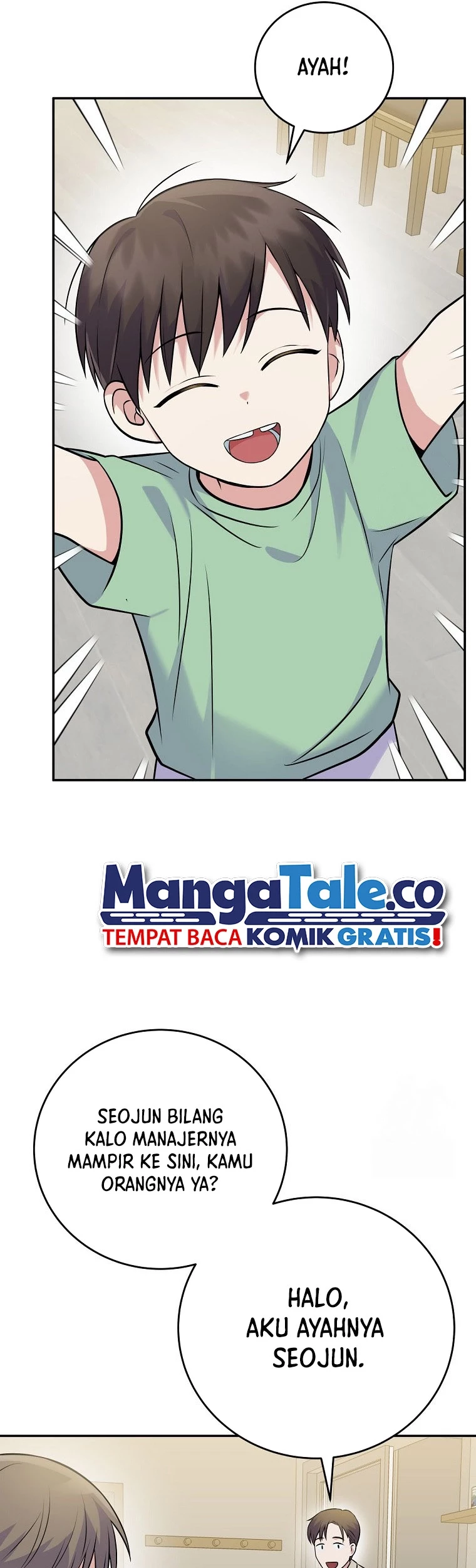 Superstar From Age 0 Chapter 44 Gambar 40