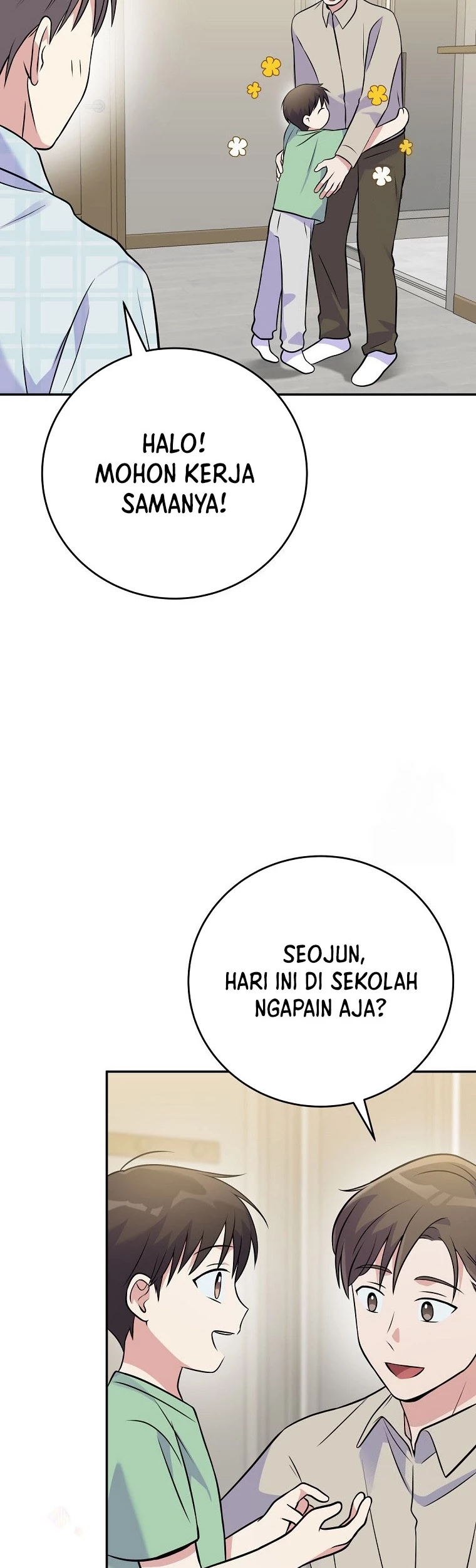 Superstar From Age 0 Chapter 44 Gambar 41