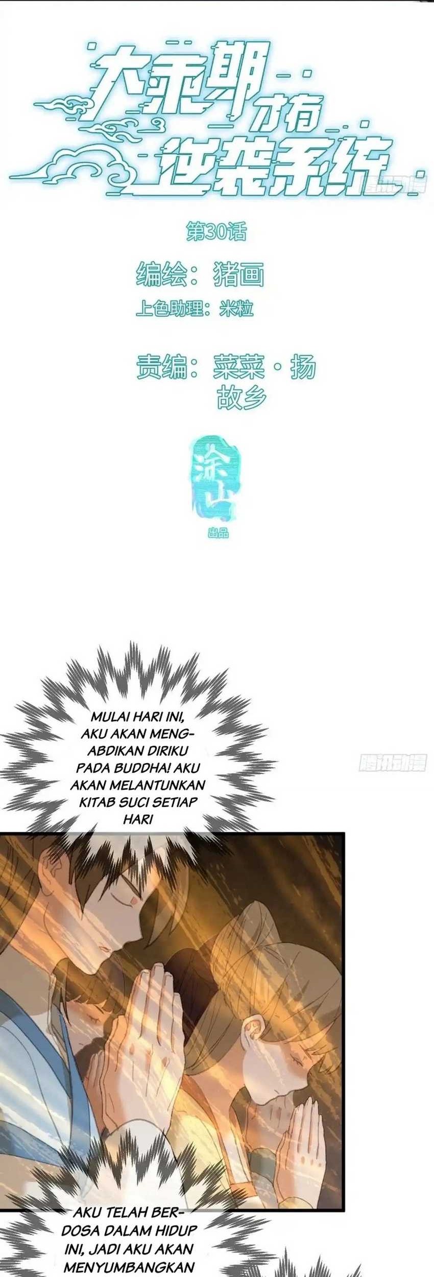 Manhua Counterattacking System Available At The Grand Ascension Stage Chapter 30 gambar nomor 2