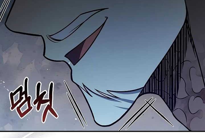 Heavenly Grand Archive’s Young Master Chapter 93 Gambar 32