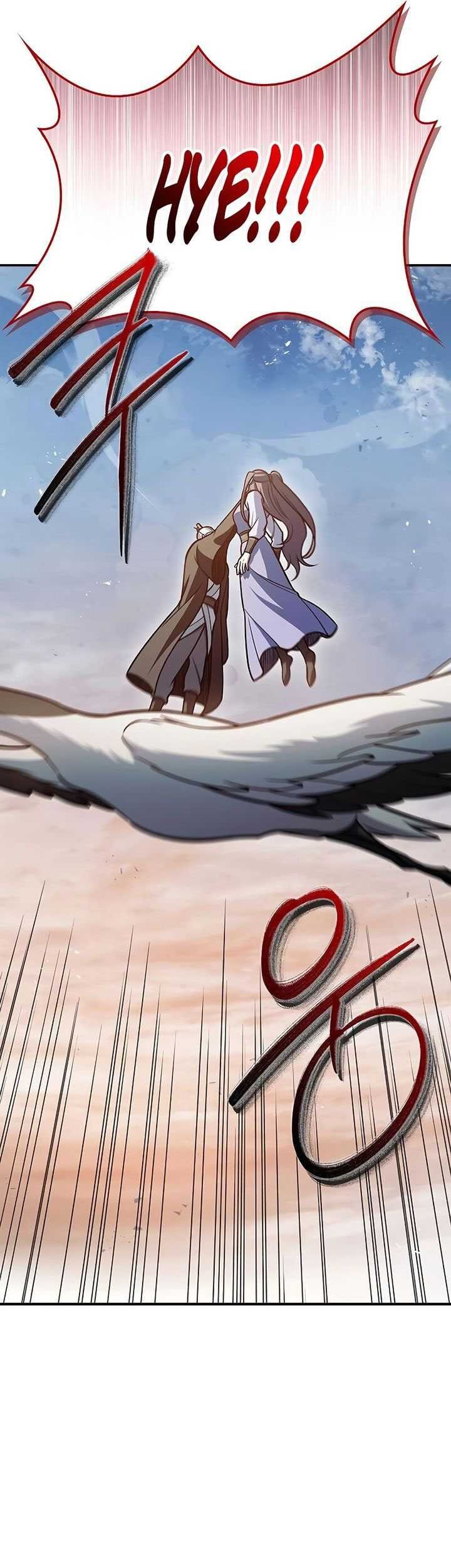 Heavenly Grand Archive’s Young Master Chapter 93 Gambar 65