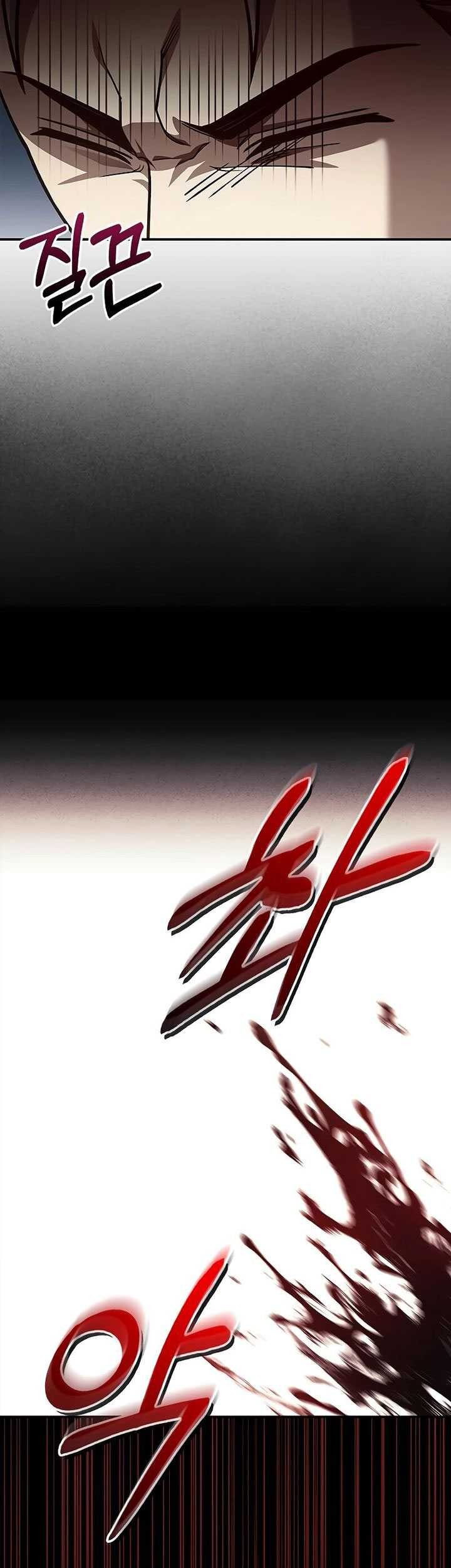 Heavenly Grand Archive’s Young Master Chapter 93 Gambar 50