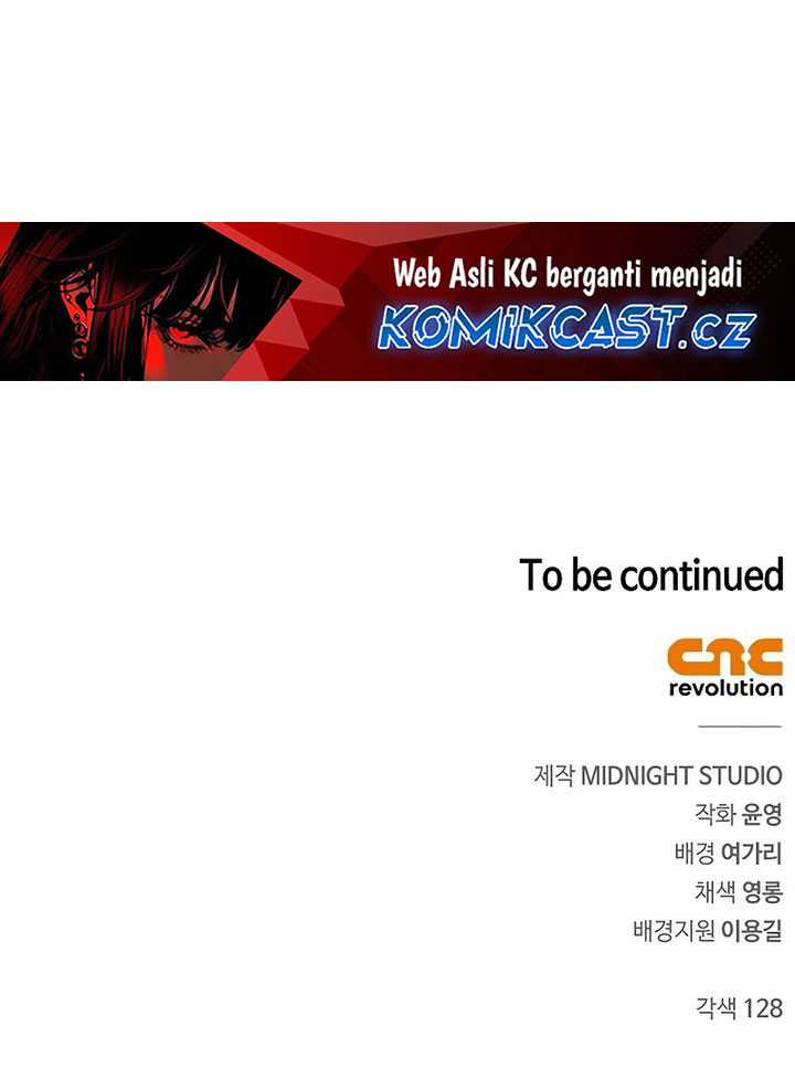 Heavenly Grand Archive’s Young Master Chapter 93 Gambar 100