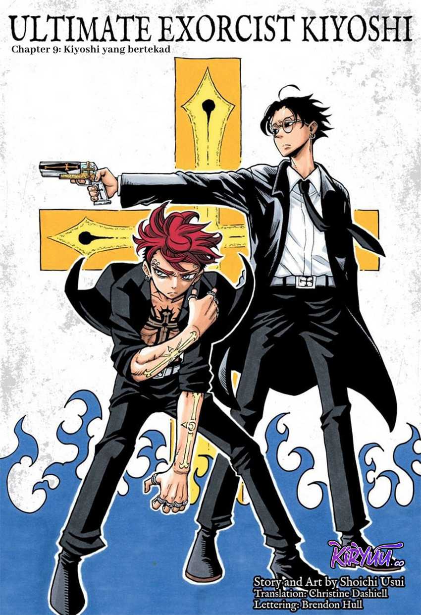 Manga Exorcist no Kiyoshi-kun Chapter 09 gambar nomor 2