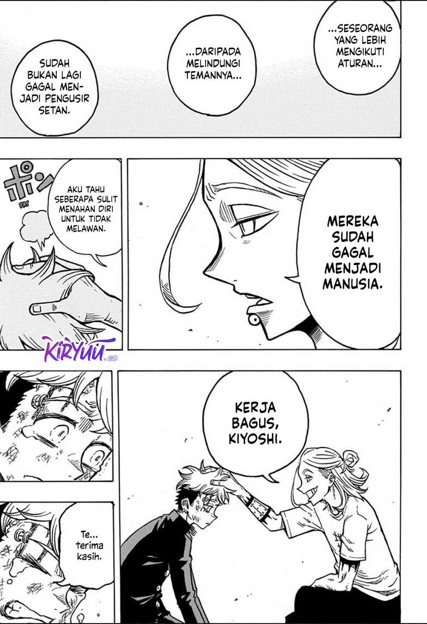 Exorcist no Kiyoshi-kun Chapter 08 Gambar 18