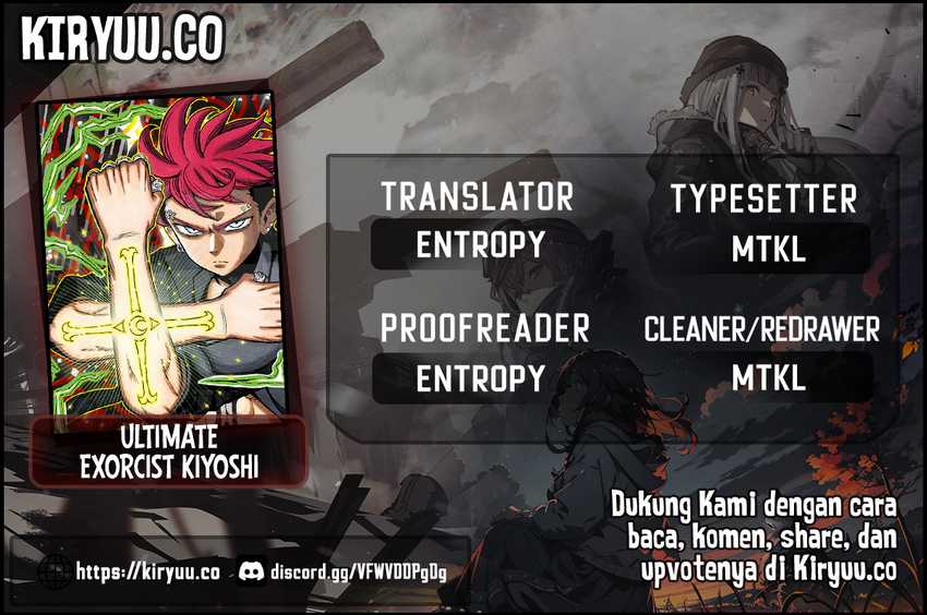 Komik Exorcist no Kiyoshi-kun Chapter 08 gambar nomor 1