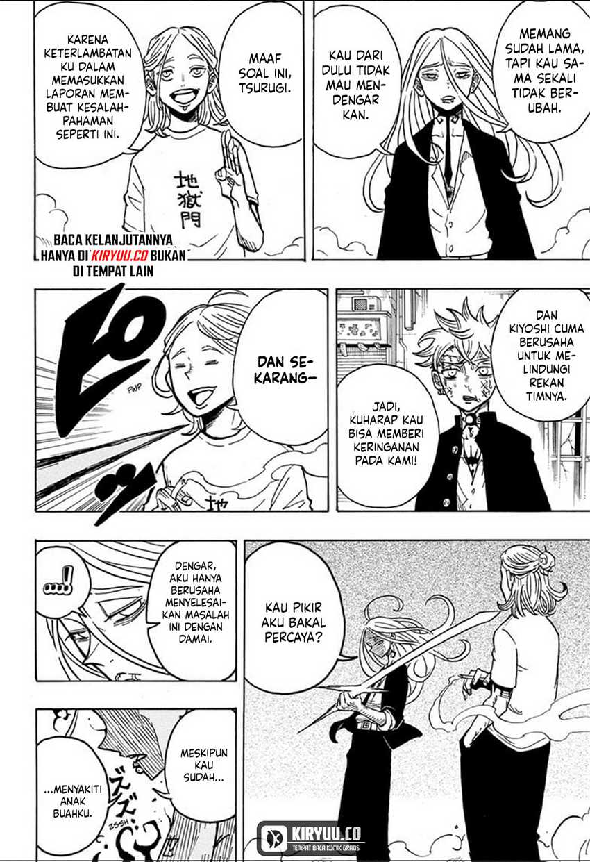 Exorcist no Kiyoshi-kun Chapter 08 Gambar 13