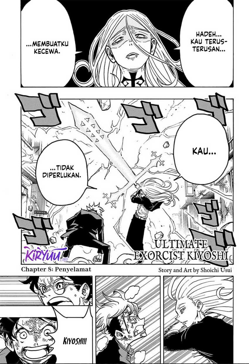 Manga Exorcist no Kiyoshi-kun Chapter 08 gambar nomor 2