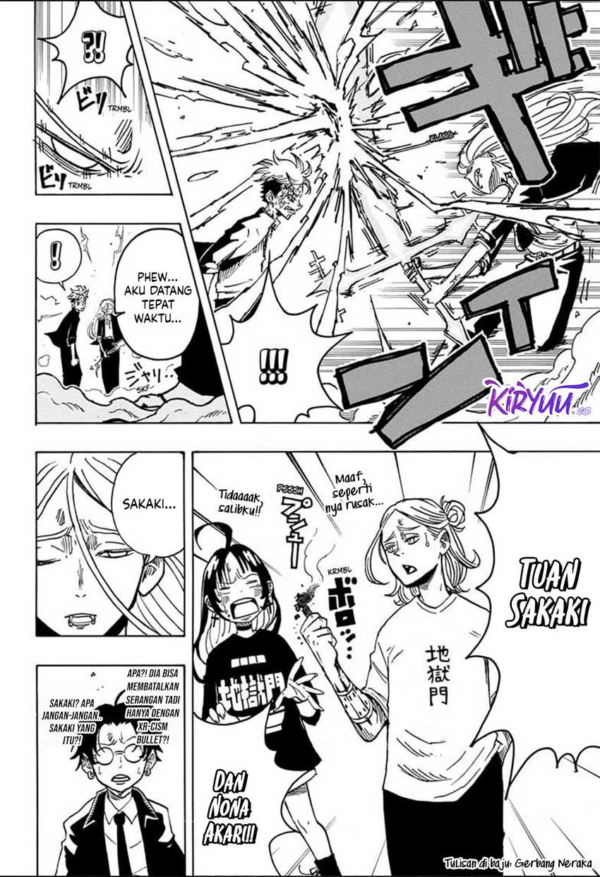 Exorcist no Kiyoshi-kun Chapter 08 Gambar 9