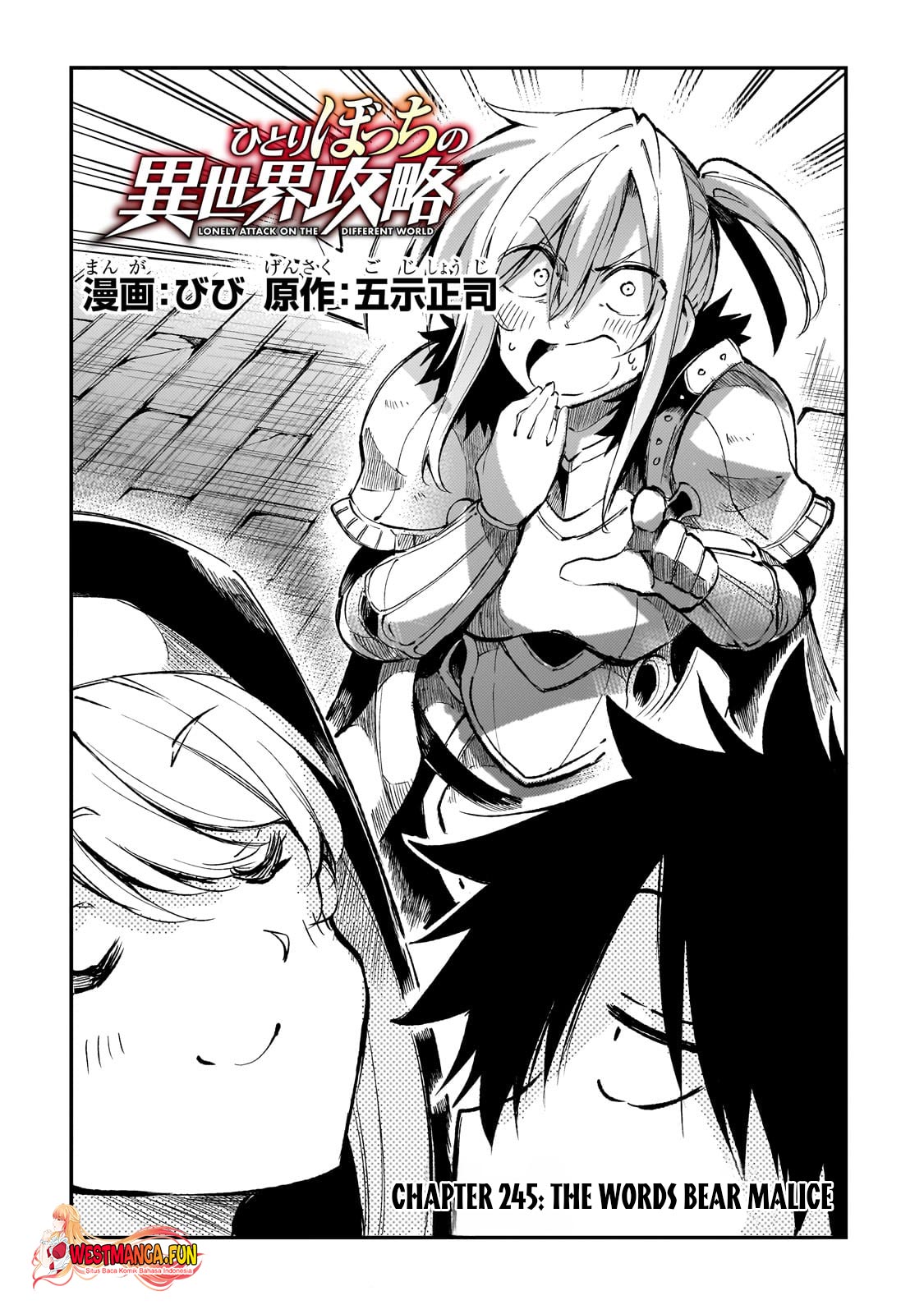 Hitoribocchi no Isekai Kouryaku Chapter 245 Gambar 3