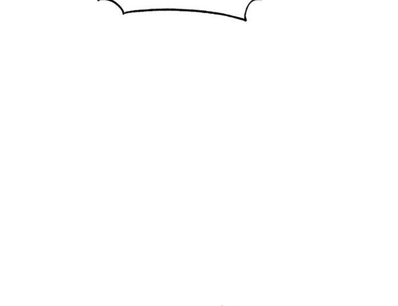 Necromancer Academy’s Genius Summoner Chapter 134 Gambar 88