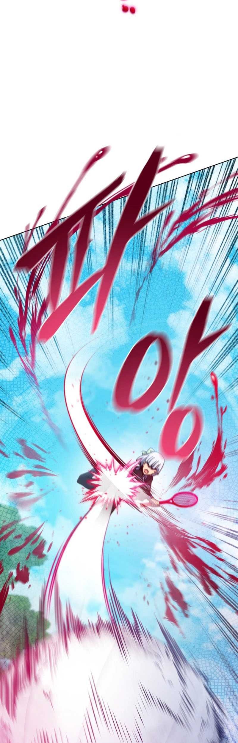 Necromancer Academy’s Genius Summoner Chapter 134 Gambar 10