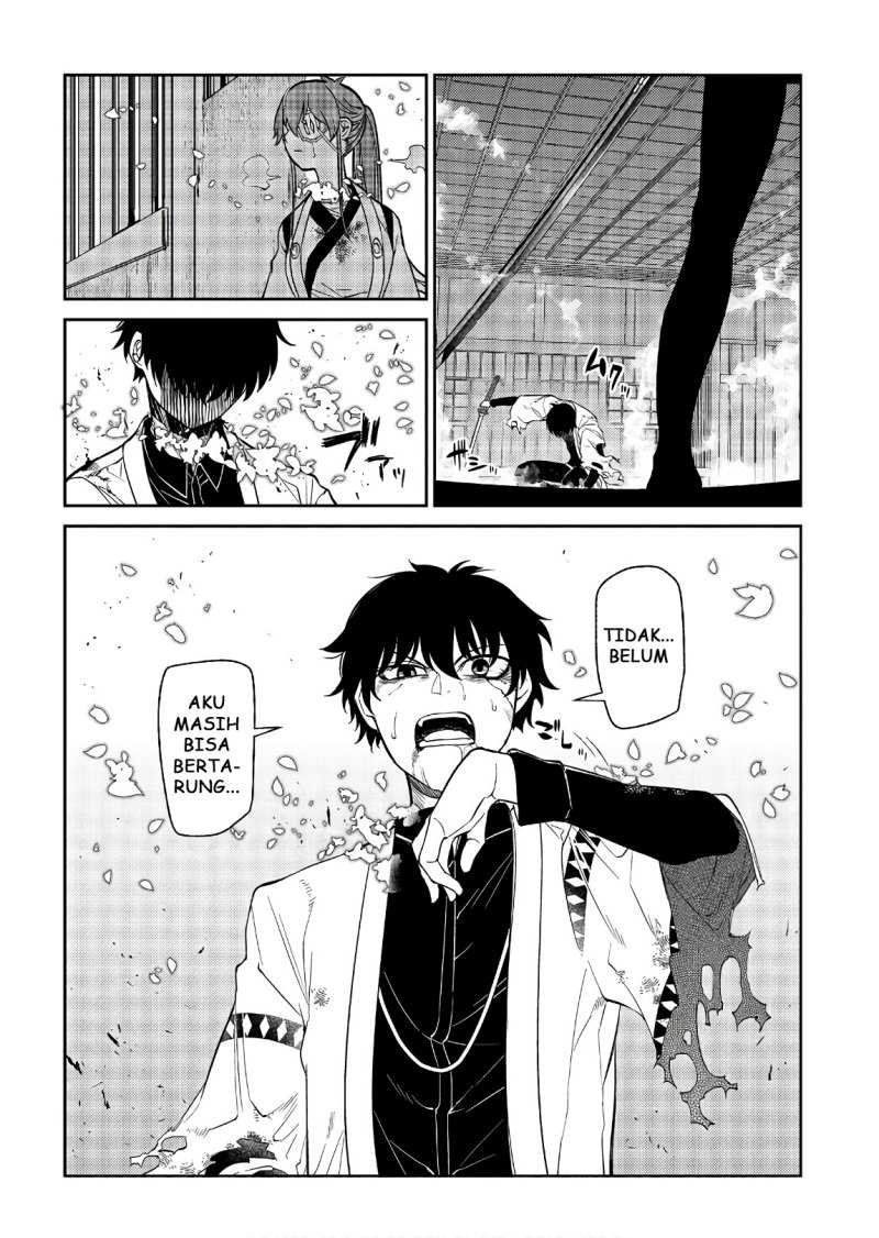 Reincarnation no Kaben Chapter 51 Gambar 14