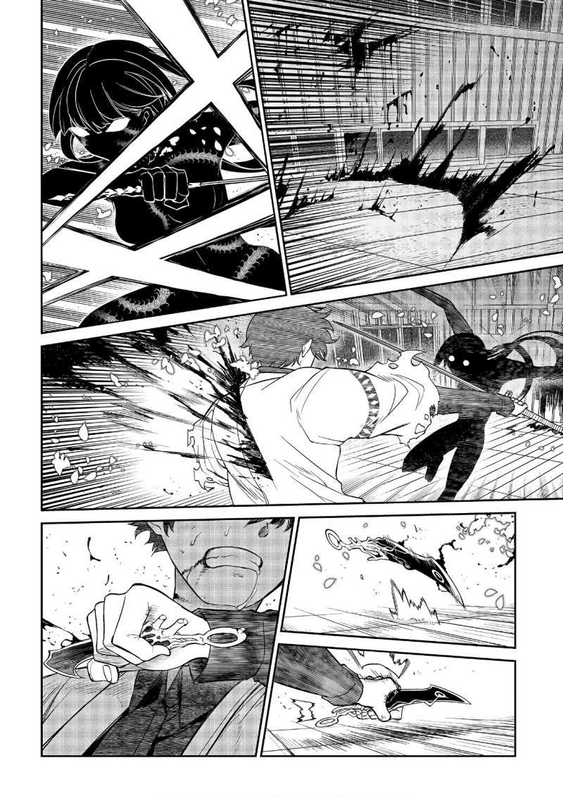 Reincarnation no Kaben Chapter 51 Gambar 16