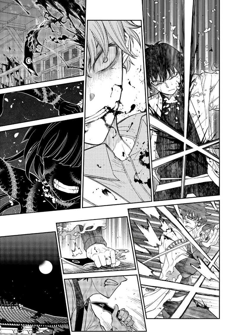 Reincarnation no Kaben Chapter 51 Gambar 17