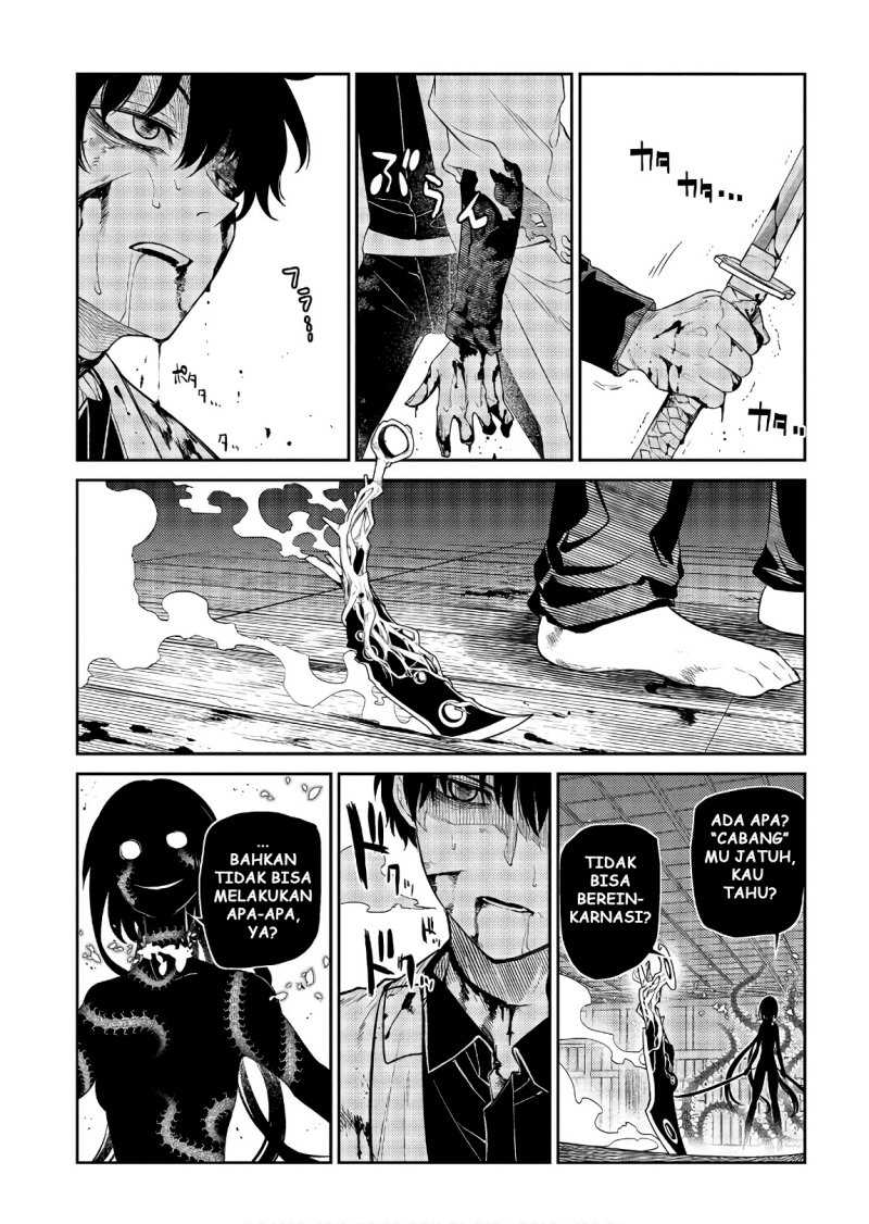 Reincarnation no Kaben Chapter 51 Gambar 19