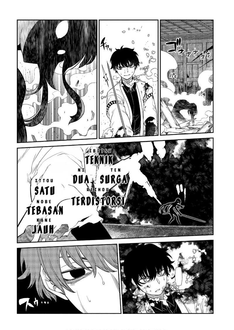 Reincarnation no Kaben Chapter 51 Gambar 10